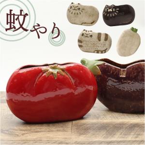 蚊取り線香入れ 赤鬼 / 磁器 / 蚊取り線香ホルダー 蚊取り線香入れ 鬼蚊遣り器 1個 選択 赤鬼 青鬼 ピンク鬼 日本製 陶器