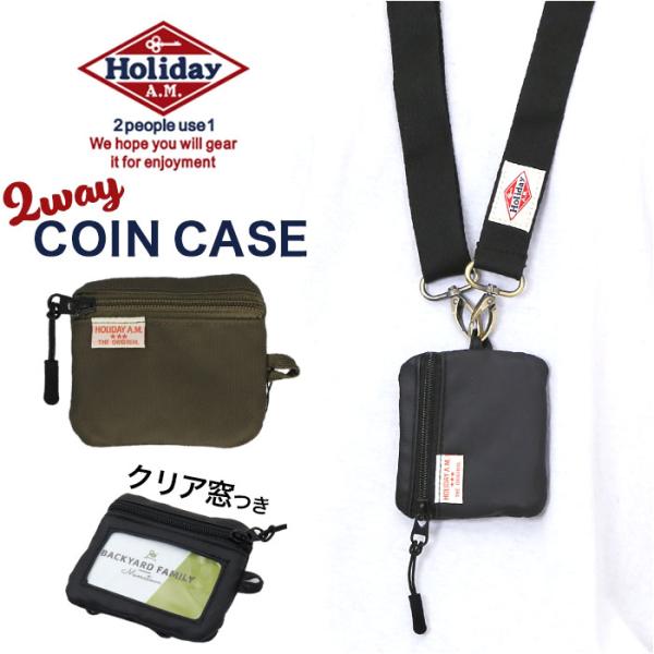 A.M. Holiday A.M. ホリデーエーエム コインケース KB212 通販 パスケース 定...
