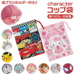 茶道具 菓子器 干菓子器 干菓子盆 溜塗り 七宝盆 胡麻竹張り 鵬 茶道具 菓子器 干菓子器 干菓子盆 溜塗り 七宝盆 胡麻竹張り 鵬