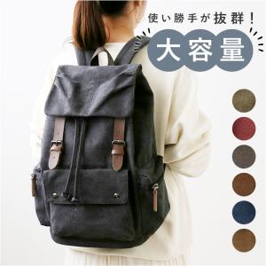 Gootium帆布リュックサック-ミリタリ 旅行用リバックパック オリーブ