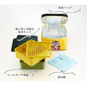 弁当箱 ファミリー 通販 お弁当箱 行楽 レジ...の詳細画像2