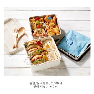弁当箱 ファミリー 通販 お弁当箱 行楽 レジ...の詳細画像3