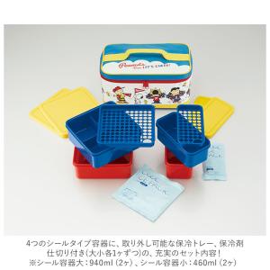弁当箱 通販弁当箱 ファミリー お弁当箱 行楽...の詳細画像3