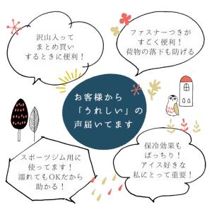 エコバッグ 通販エコバッグ トート 好評 トー...の詳細画像5