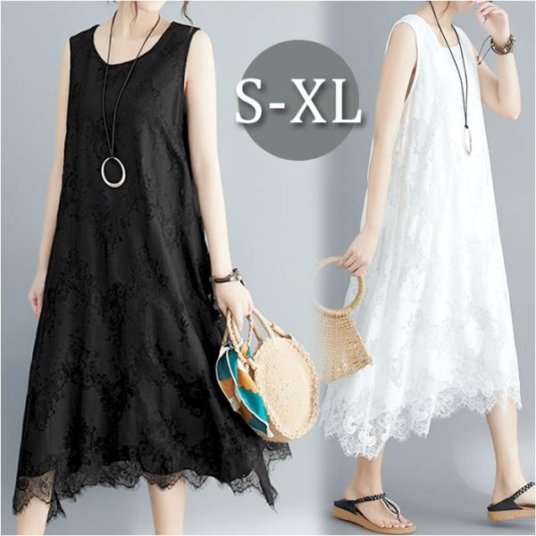 マキシワンピース 通販マキシワンピース ノースリーブ ワンピース ワンピ ロング丈 ミモレ丈 Uネッ...