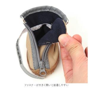 犬 靴 通販 くつ 脱げない 肉球ケア 大型犬...の詳細画像4