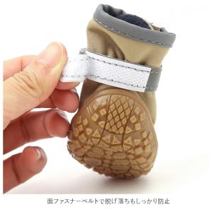 犬 靴 通販 くつ 脱げない 肉球ケア 大型犬...の詳細画像5