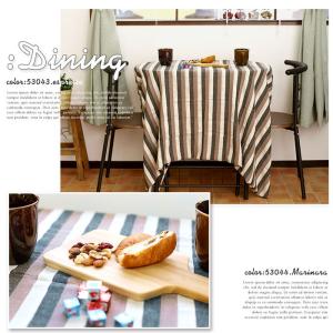 マルチカバー ソファ こたつ 150×225c...の詳細画像4