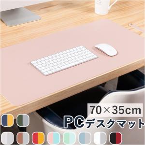 アマガミSS＋plus マルチデスクマット 描き下ろし 集合 ウェディング