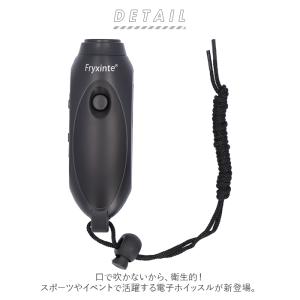 電子ホイッスル 通販 大音量 災害 防犯 防災...の詳細画像1