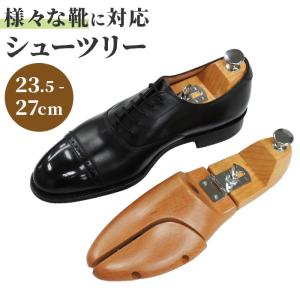Paraboot パラブーツ シューツリー 814902 SHOE TREE メンズ