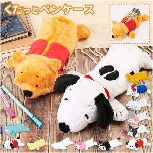 (グリーンさん専用)プラティニ•ジョージベスト　　フィギュアセット 定形外送料無料 キュリアス ジョージ ハンドリー ペンケース おさるの