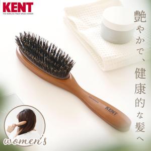 ケント ブラシ 通販 ヘアブラシ 豚毛 レディース ブランド KENT 女性用 英国王室御用達 ブラシ ヘアケア くし ブラッシングブラシ 天然毛 木製 ケント