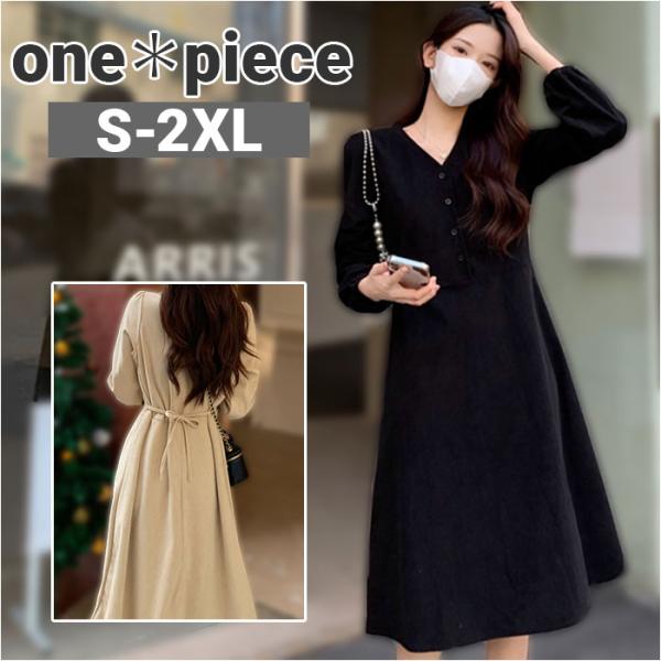 ワンピース 通販ワンピース 秋冬 きれいめ 長袖 レディース ひざ丈ワンピ 体型カバー 春 秋 冬 ...