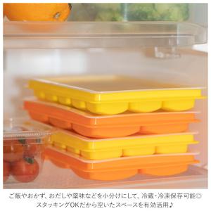 エジソンママ EDISON mama 離乳食 ...の詳細画像2