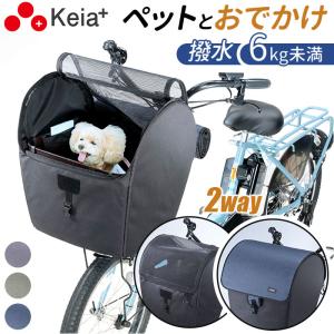 ノグチ(NOGUCHI)ペット用リアバスケット ノグチ NOGUCHI ペット用リアバスケット 【店頭受取可能商品】【店頭