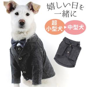 秋 新作 冬 犬の服 Hurtta フルッタ マイクロフリース・オーバーオール