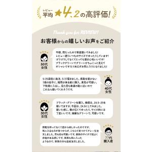 レインブーツ レディース ショート メンズ レ...の詳細画像2