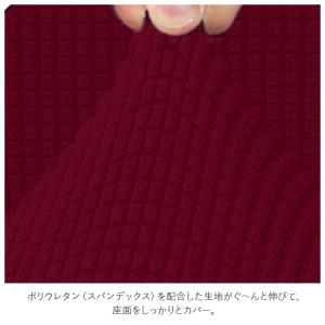 オットマン 通販オットマン カバー 正方形 オ...の詳細画像3