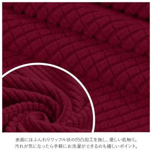 オットマン 通販オットマン カバー 正方形 オ...の詳細画像5