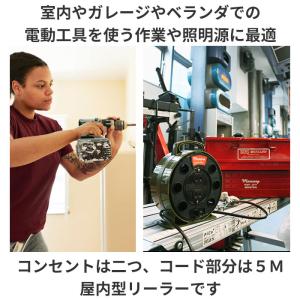 マーキュリー 通販マーキュリー 雑貨 延長コー...の詳細画像1