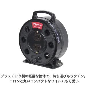 マーキュリー 通販マーキュリー 雑貨 延長コー...の詳細画像4