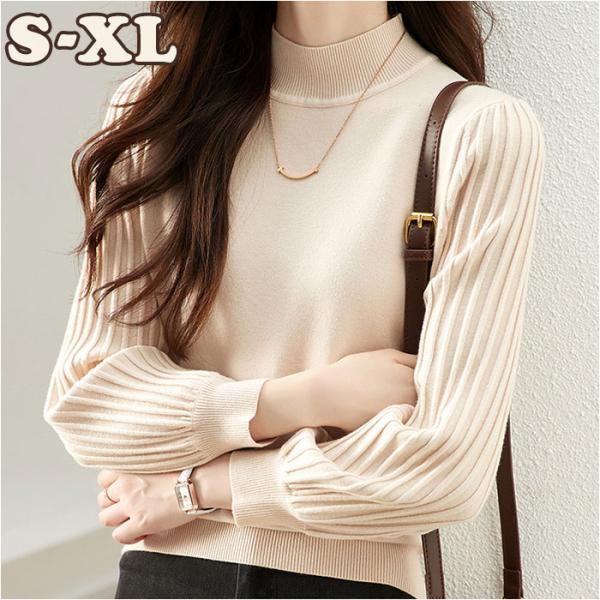 ハイネック ニット 秋冬 レディース 通販 セーター ハーフタートルネック 薄手 秋 冬 薄い 長袖...