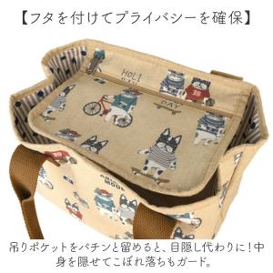 トートバッグ 仕切りあり 通販 仕切りトートバ...の詳細画像3