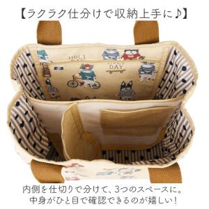 トートバッグ 仕切りあり 通販 仕切りトートバ...の詳細画像4