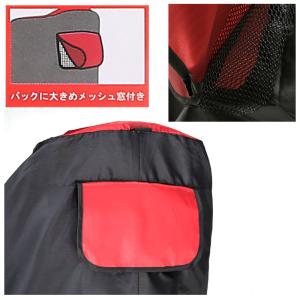 自転車カバー 通販 Lサイズ 電動アシスト対応...の詳細画像4