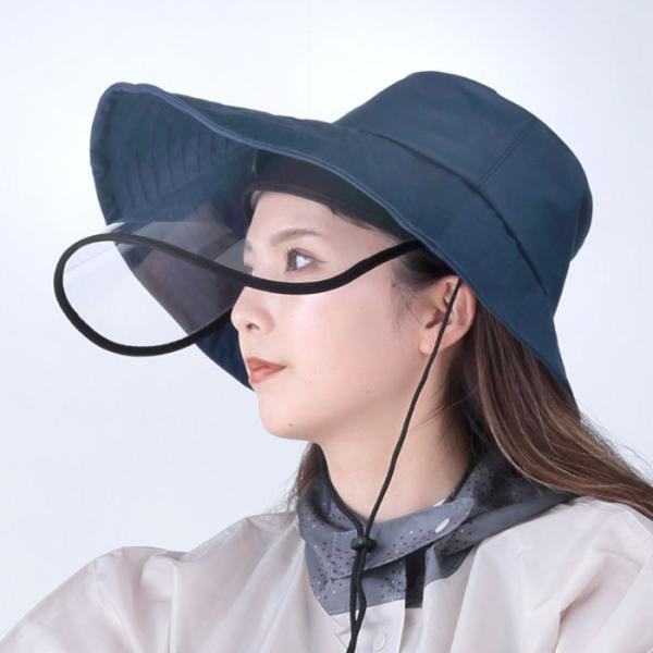 レインハット レディース 自転車 通販 レインバイザー セット つば広 雨用帽子 レインクリアバイザ...