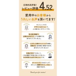 ヨガマットケース 通販ヨガマットケース 大容量...の詳細画像3