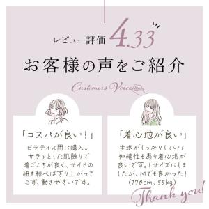 ヨガ シャツ 長袖 レディース 速乾 トップス...の詳細画像3