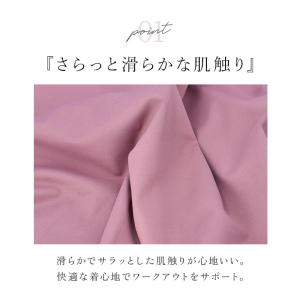 ヨガ シャツ 長袖 レディース 速乾 トップス...の詳細画像5