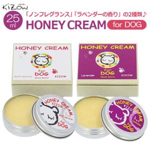 肉球クリーム 通販 肉球ケア クリーム 猫 犬 キゾウ