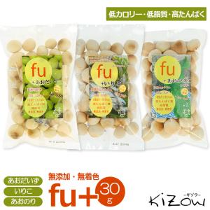 犬 おやつ 低カロリー 通販 国産 麩 Fu ボーロ ペット いぬ イヌ キゾウ お菓子 ペットグッズ 間食 ペット用 オヤツ クッキー 犬用 ビスケット 高たんぱく Kzfuplus Backyard Family ママタウン 通販 Yahoo ショッピング