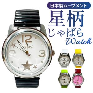 SEIKO（セイコー） 2320-5480 14K QZ クォーツ レディース時計