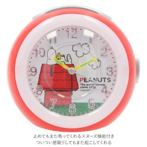 スヌーピー 通販スヌーピー 目覚まし時計 アラ...の詳細画像2