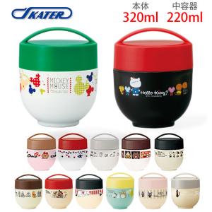 超軽量保温丼 ランチジャー 540ml SKATER スケーター