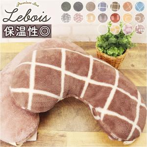 クッション ぽてはぐクッション ポケットモンスター ポケモン モクロー