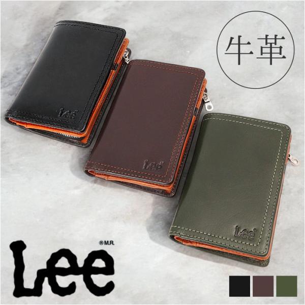 Lee リー 財布 二つ折り 320-2103 通販 二つ折り財布 2つ折り財布 折り財布 折財布 ...