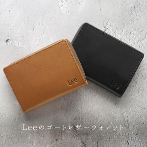 財布 通販財布 メンズ 二つ折り 二つ折り財布...の詳細画像1