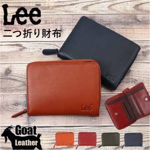 美品 廃盤 限定生産 トイズマッコイ フライングタイガー ホースハイド 長財布 美品 廃盤 限定生産 トイズマッコイ フライングタイガー ホース