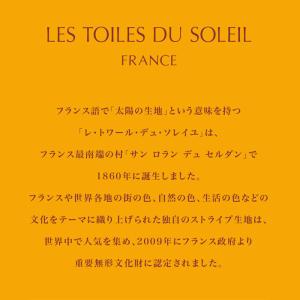 トイレ 通販トイレ スリッパ 抗菌 おしゃれ ...の詳細画像1