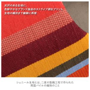 トイレ 通販トイレ スリッパ 抗菌 おしゃれ ...の詳細画像3