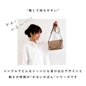 お財布バッグ 通販お財布バッグ ショルダー 好...の詳細画像1