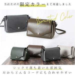 お財布バッグ 通販お財布バッグ ショルダー 好...の詳細画像2