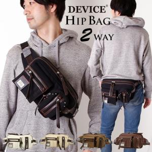 ウエストバッグ 通販ウエストバッグ メンズ 大容量