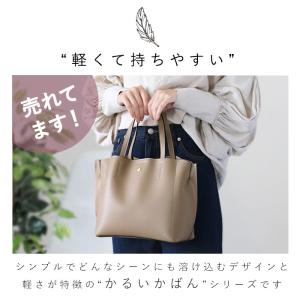 レガートラルゴ 通販レガートラルゴ ショルダー...の詳細画像1