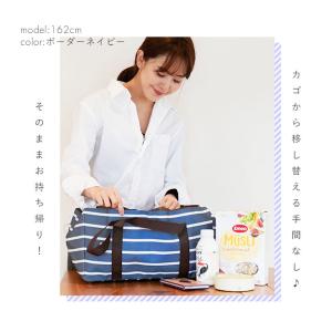 エコバッグ レジカゴ バッグ レディース おし...の詳細画像1